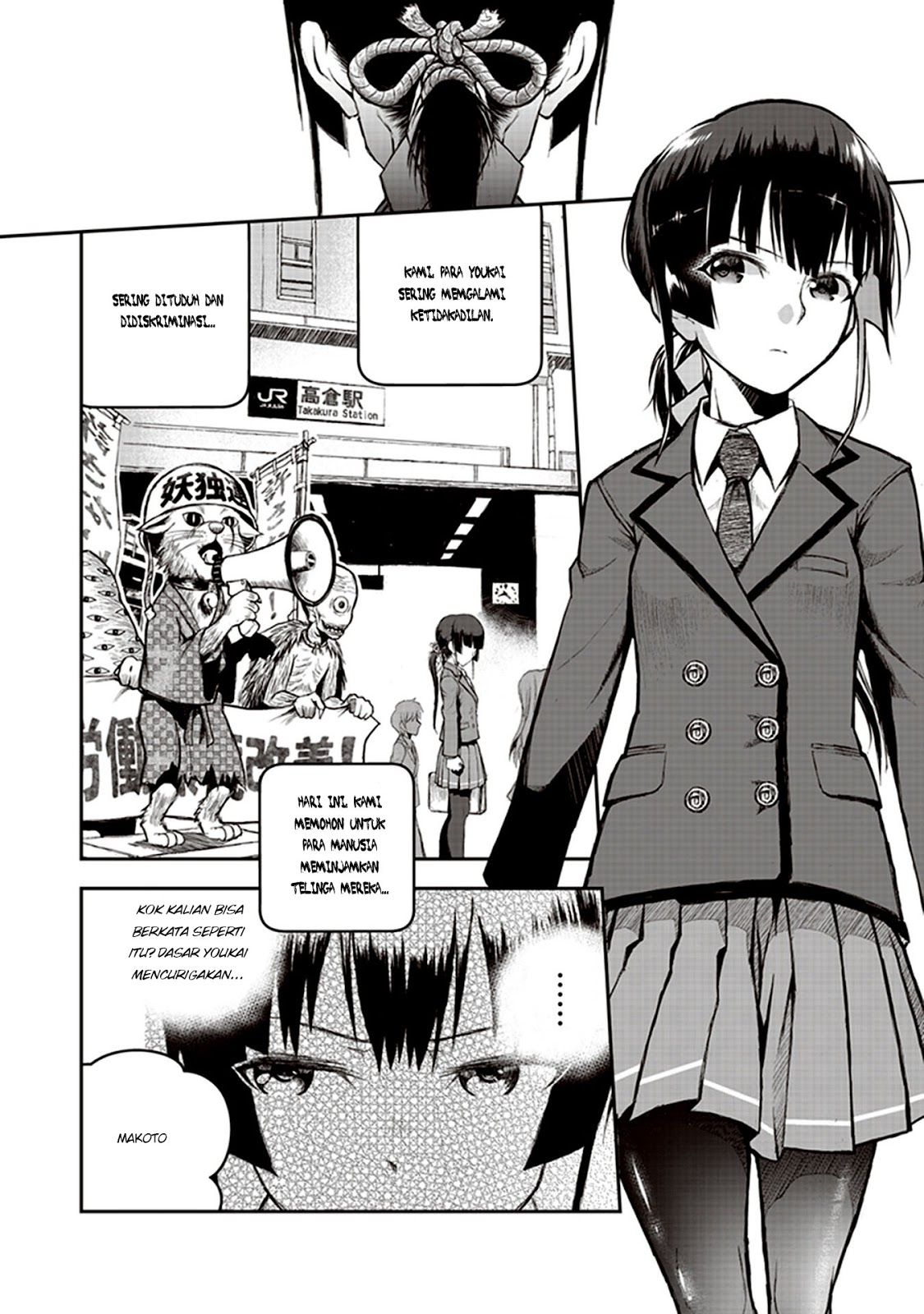 Youkai Gurentai Chapter 01 Gambar 8